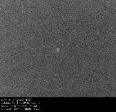 [C/2011 L4 (PANSTARRS)の写真]